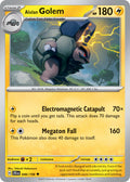 046/159 Alolan Golem