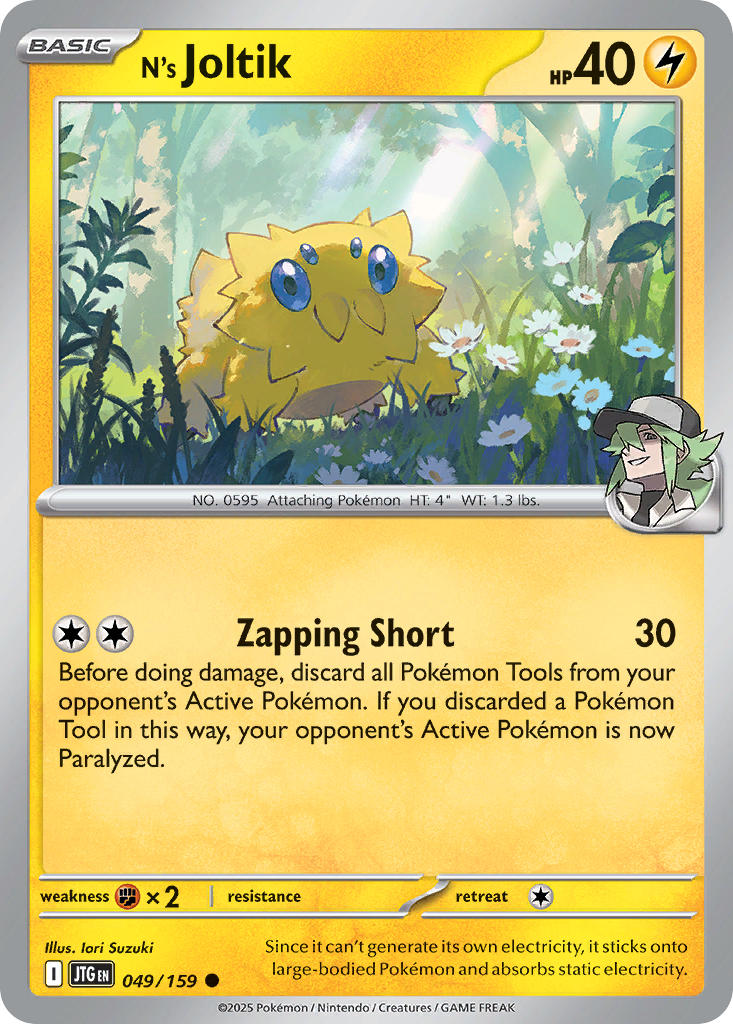 049/159 N’s Joltik