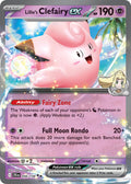 056/159 Lillie’s Clefairy ex