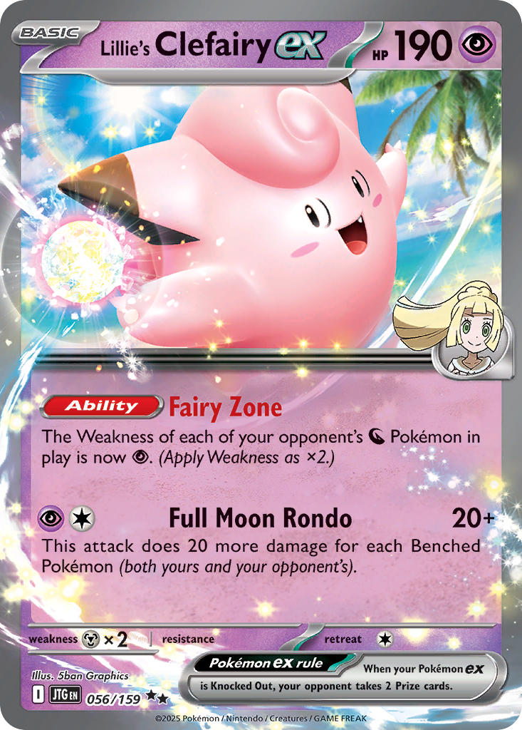 056/159 Lillie’s Clefairy ex