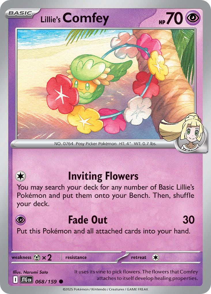 068/159 Lillie’s Comfey