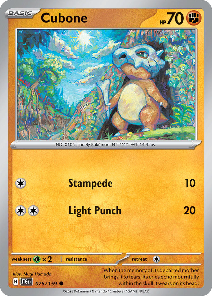 076/159 Cubone