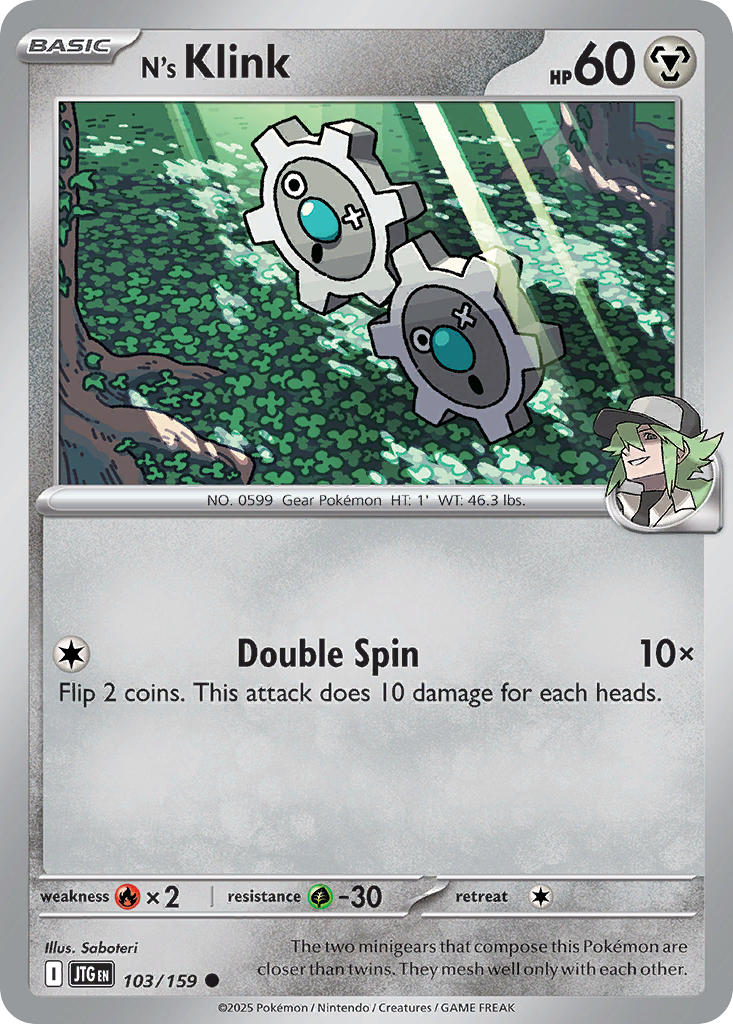 103/159 N’s Klink