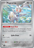 107/159 Magearna