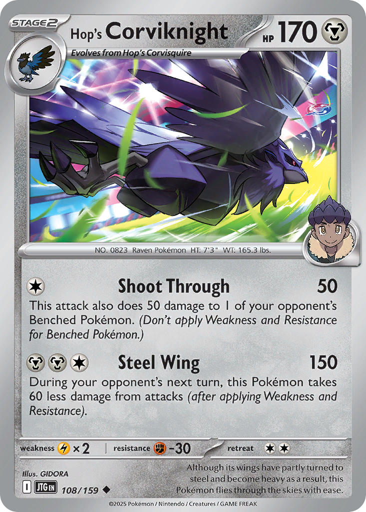 108/159 Hop’s Corviknight