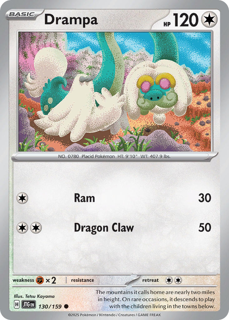 130/159 Drampa