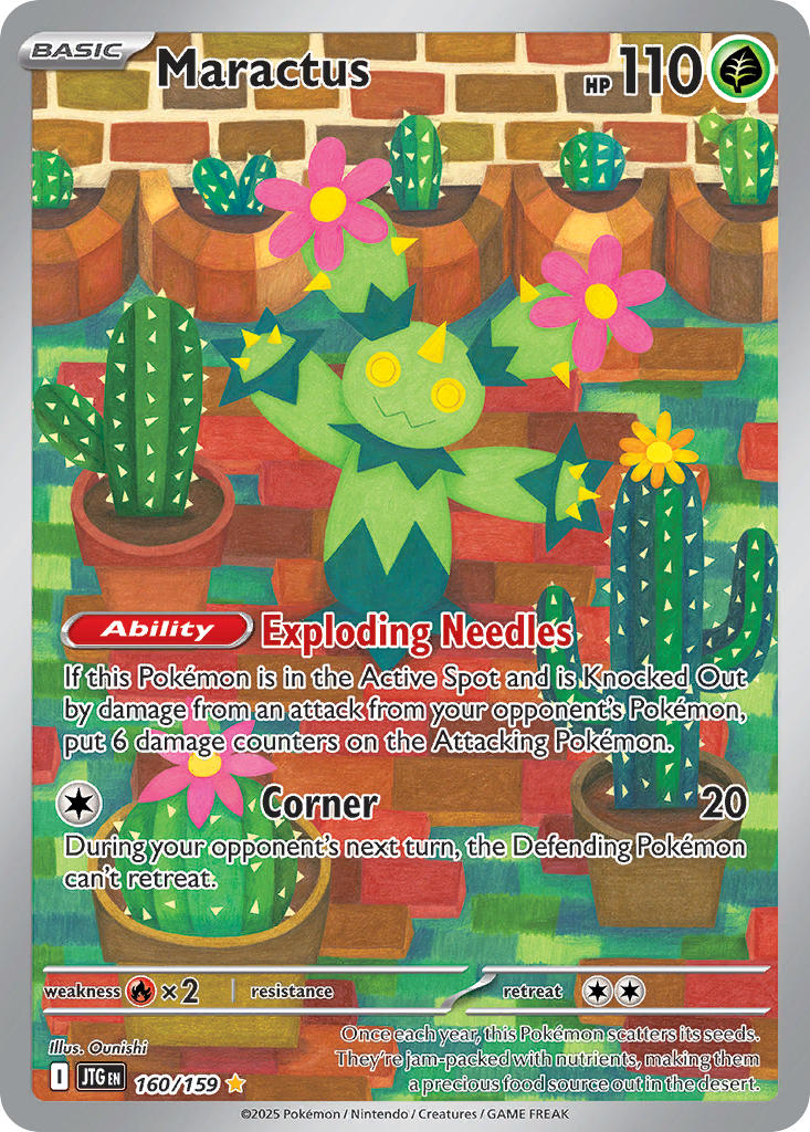 160/159 Maractus