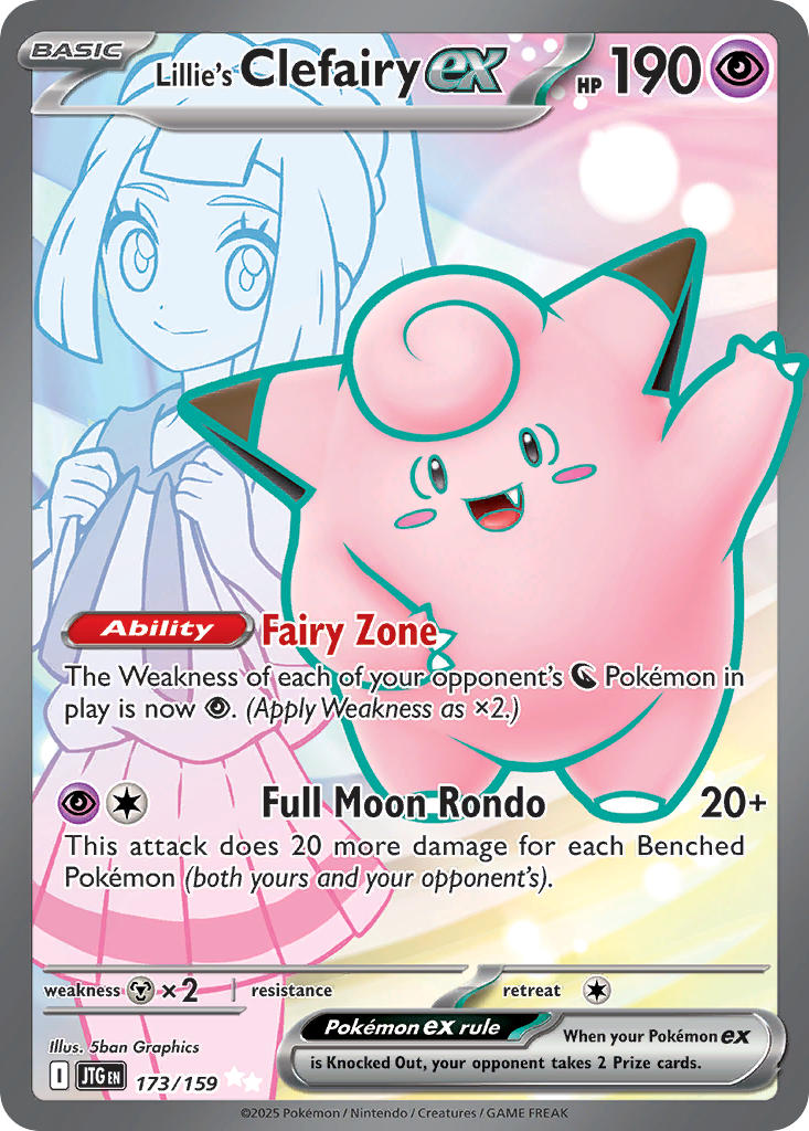 173/159 Lillie’s Clefairy ex