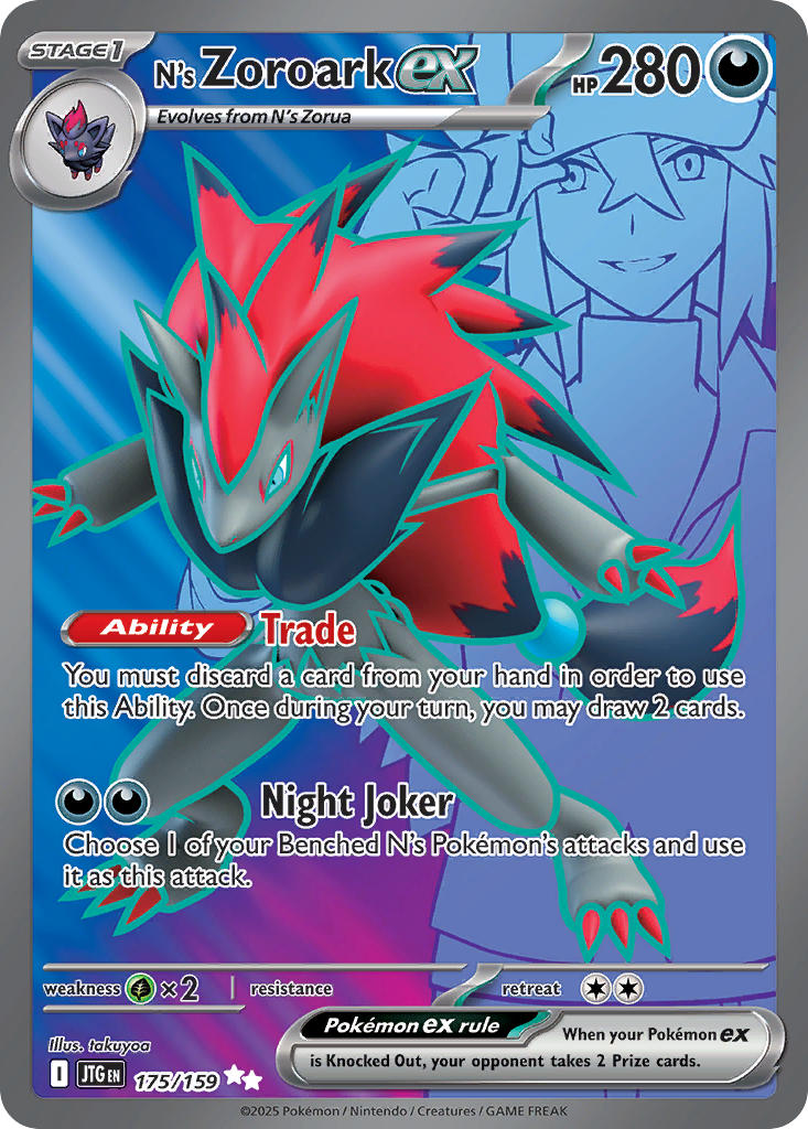 175/159 N’s Zoroark ex