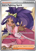 180/159 Iris's Fighting Spirit