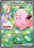 184/159 Lillie's Clefairy ex