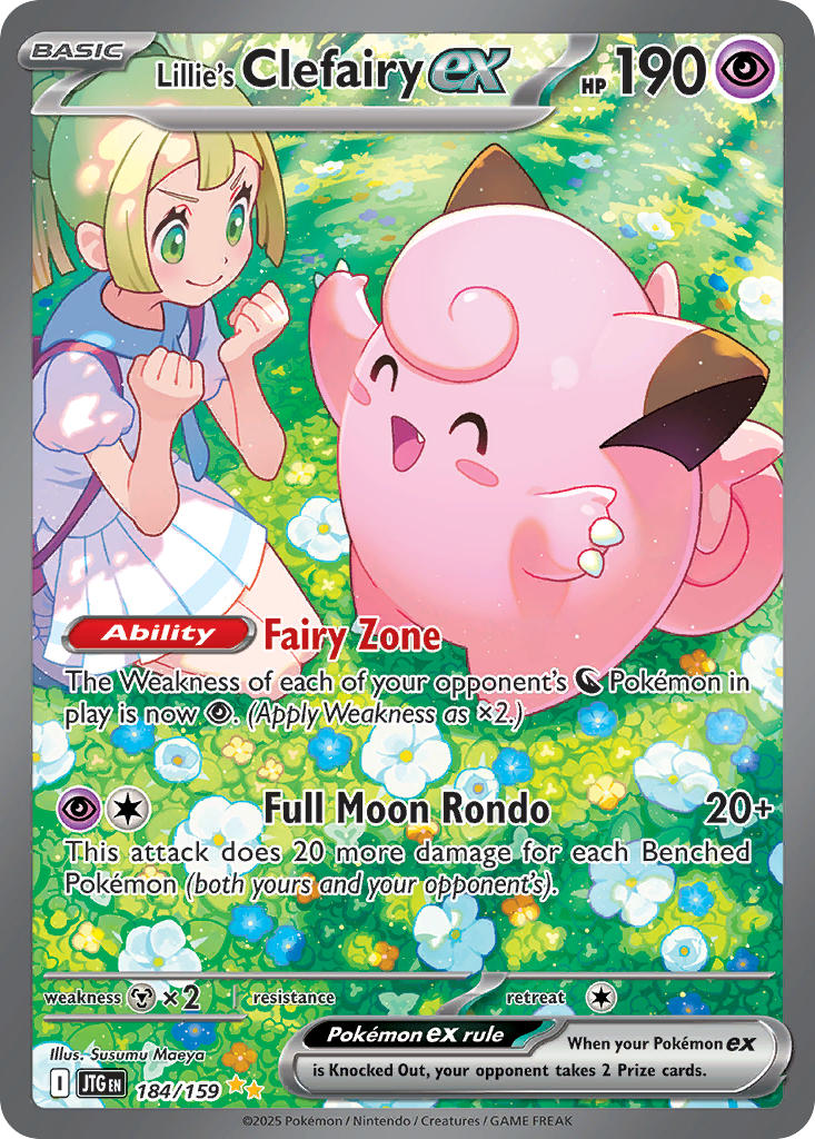 184/159 Lillie’s Clefairy ex