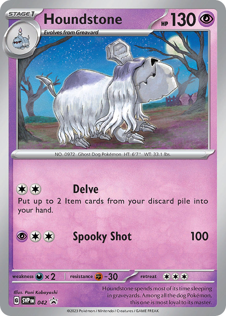 SVP042 Houndstone