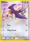 072/109 Taillow