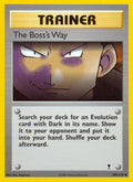 105/110 The Boss's Way