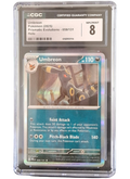 CGC 8 NM/Mint Umbreon 059/131 (ERROR) Missing INK