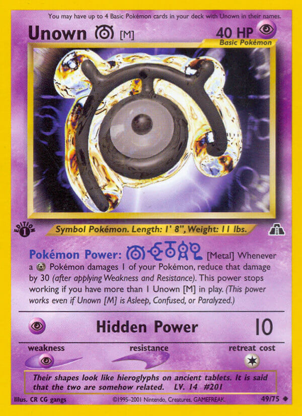 049/75 Unown M