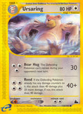 110/144 Ursaring