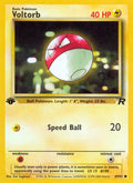 069/82 Voltorb