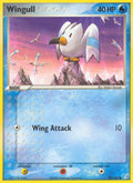 070/100 Wingull