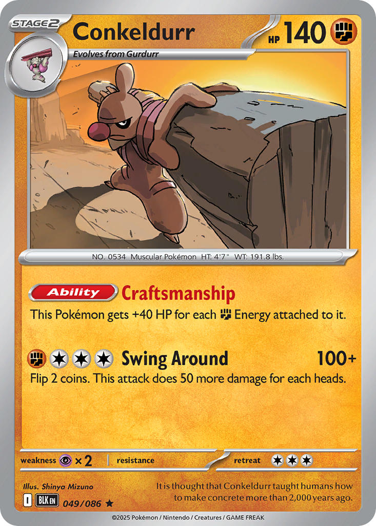 049/086 Conkeldurr