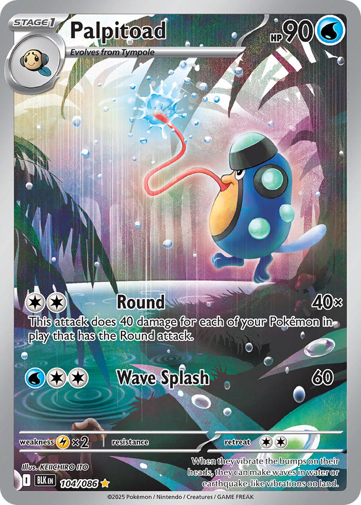 104/086 Volcarona