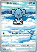 109/086 Seismitoad