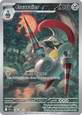 138/086 Venipede