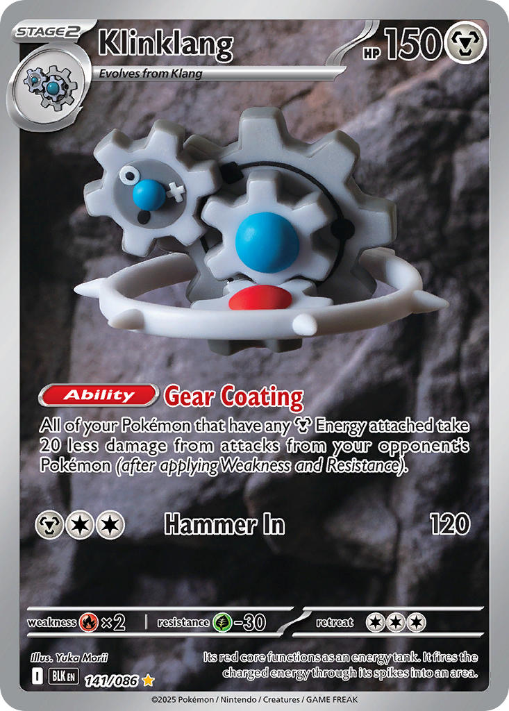 141/086 Sandile