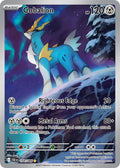 144/086 Vullaby