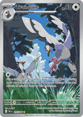149/086 Cobalion
