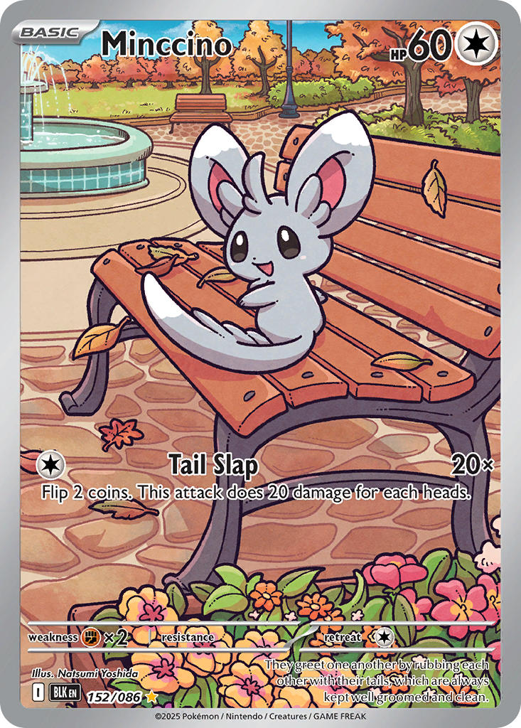152/086 Haxorus