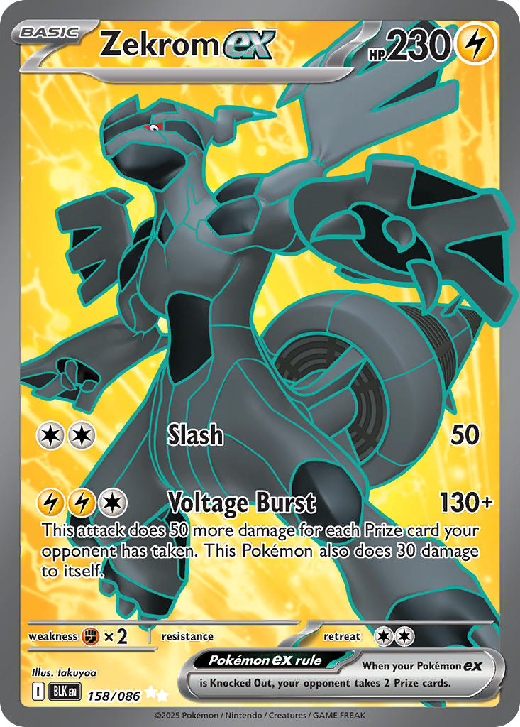 158/086 Zekrom EX