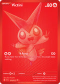 171/086 ExcadrillEX