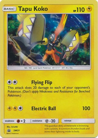Tapu Koko SM31