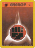 Fighting Energy 125/130