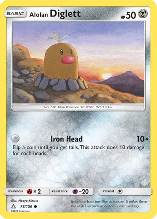 78/156 Alolan Diglett