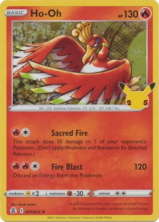 Ho-Oh 1/25