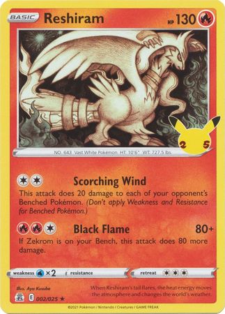 Reshiram 2/25
