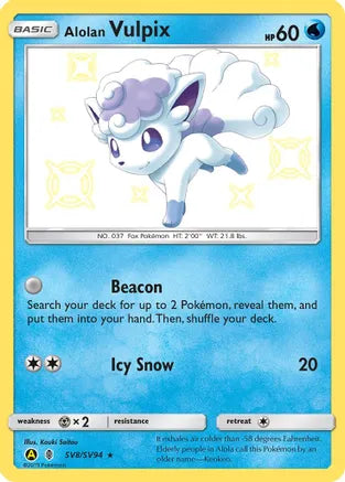 SV08/SV94 Alolan Vulpix