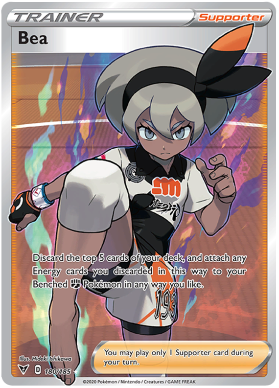 180/185 Bea