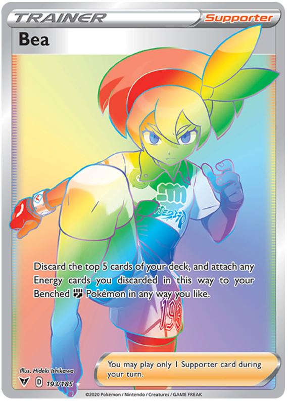 193/185 Bea