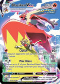 Blaziken Vmax TG15/TG30
