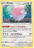 Blissey 203/264