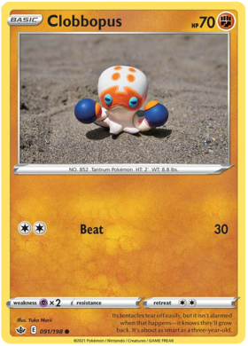 Clobbopus 91/198