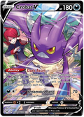 TG20/TG30 Crobat V