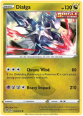 Dialga 112/203