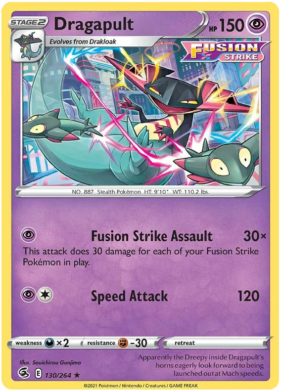 Dragapult 130/264