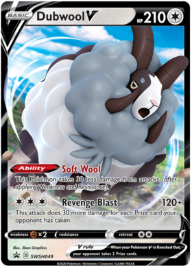 Dubwool V SWSH049
