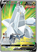 Duraludon V 197/203